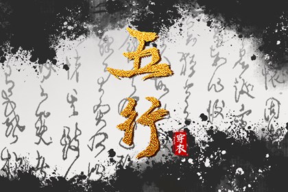 日历万年历查询 今日日历 在线日历