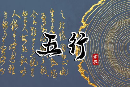今日农历黄道吉日查询_带农历与黄历的万年历_农历2025年日历表