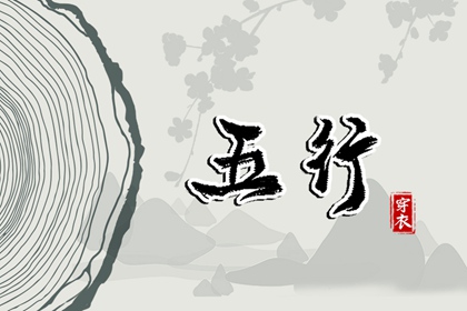 万年历查询表 黄历万年历 2025年万年历