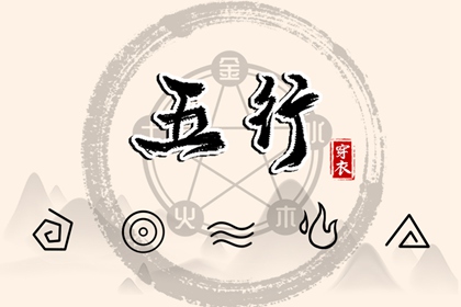 日历表2025年黄道吉日 日历黄道吉日 2025万年历日历